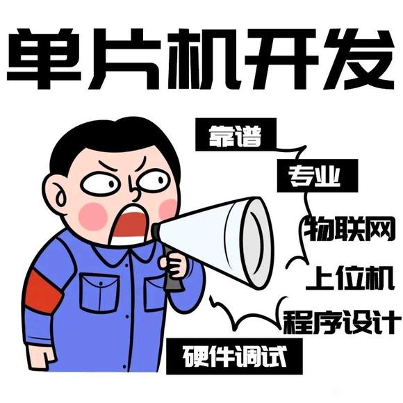 еƬ˽-1.jpg