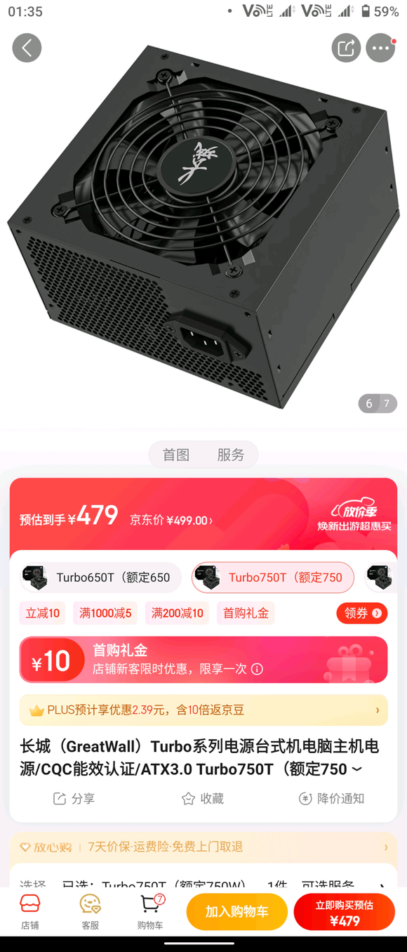 ʲôԴ-1.jpg