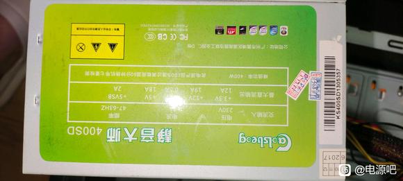 £ԴԴ6500xt-1.jpg