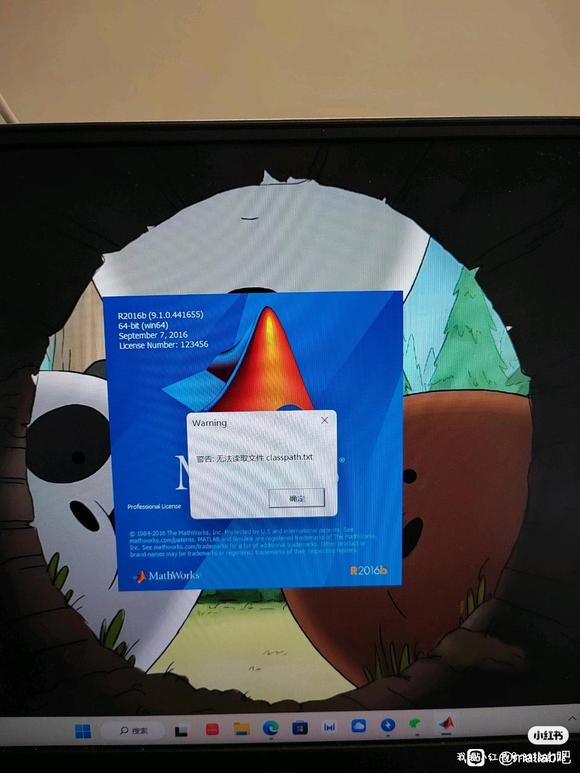 װMATLAB򿪺ʾ޷ȡļclasspath-3.jpg