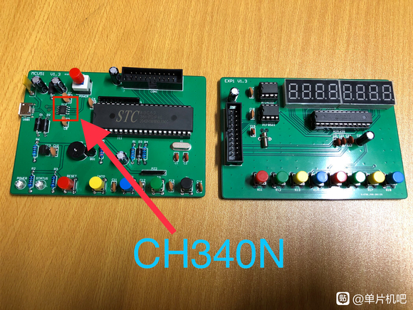װCH340ȴ޷ʶCH340N-5.jpg