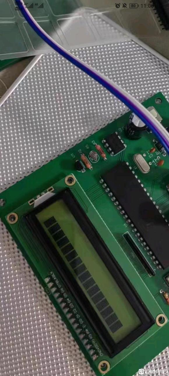 LCD1602-1.jpg