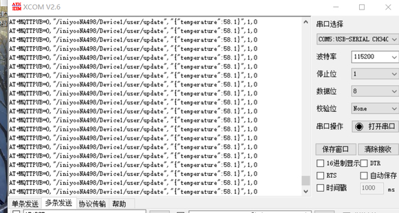 ʸesp8266⣬н-3.jpg