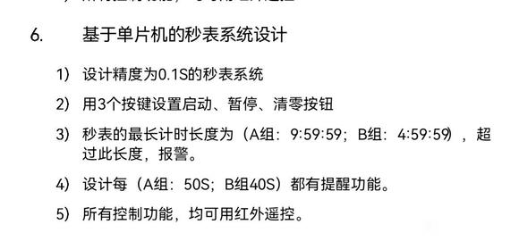 λ51-4.jpg