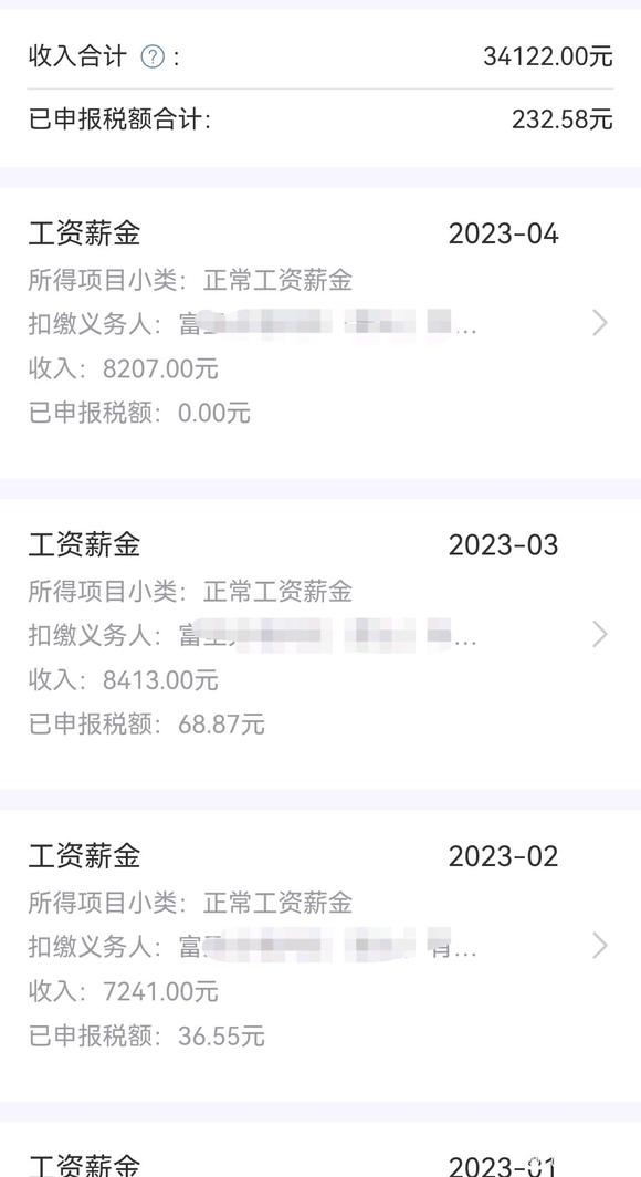 23꣬ѧǶʽ-1.jpg