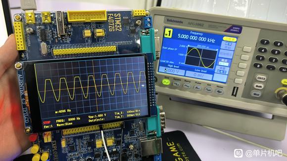 STM32  ADC-1.jpg