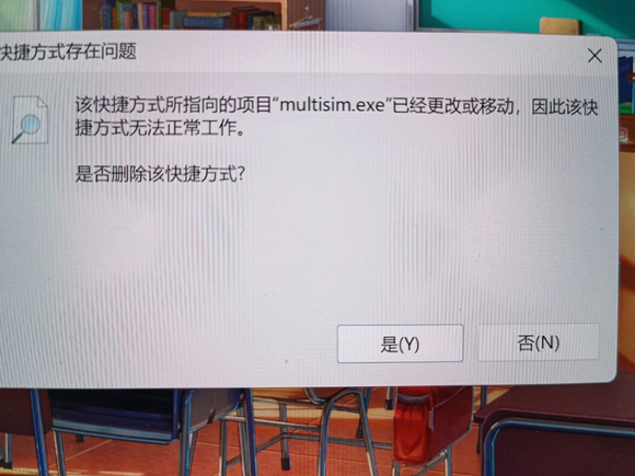 Ҳmultisimȥ-1.jpg