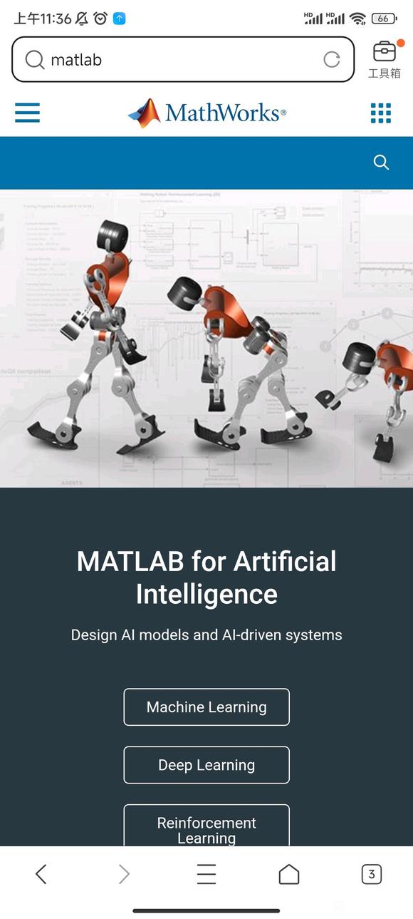 matlabⶼɽ-1.jpg