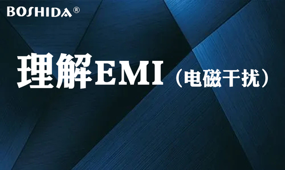 BOSHIDAԴģ صԴ EMI Ÿ-1.jpg