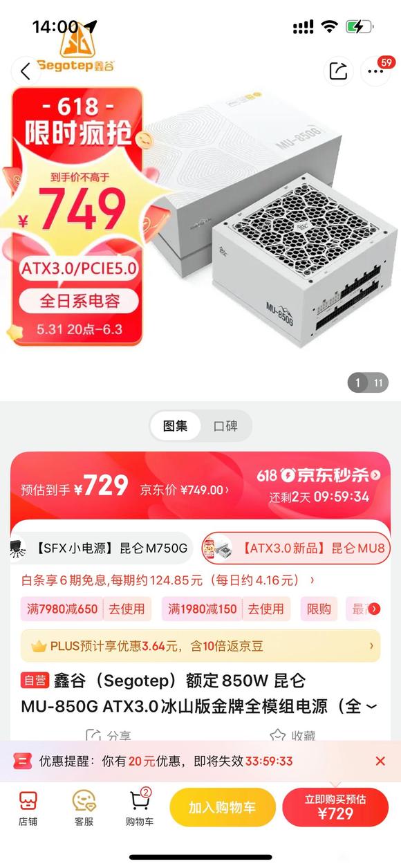 ϸ綮Դ-2.jpg