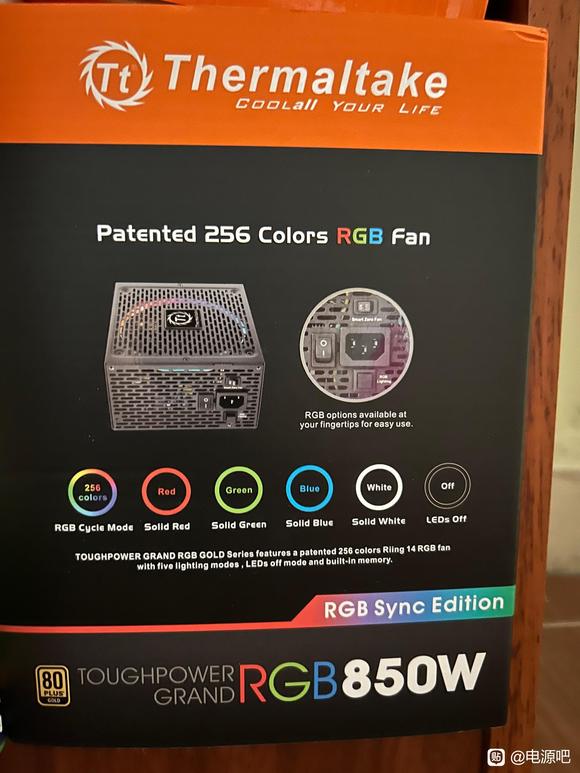 850w  13700k 4090 ᱬ-1.jpg