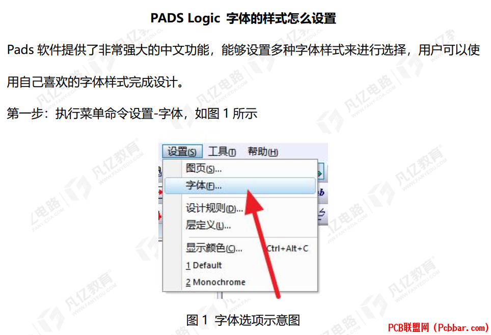 QQ截图20230628093218.png