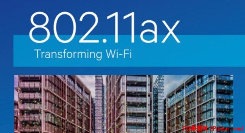 802.11ax.jpg