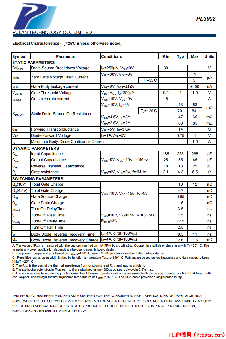 PL3902-2.png