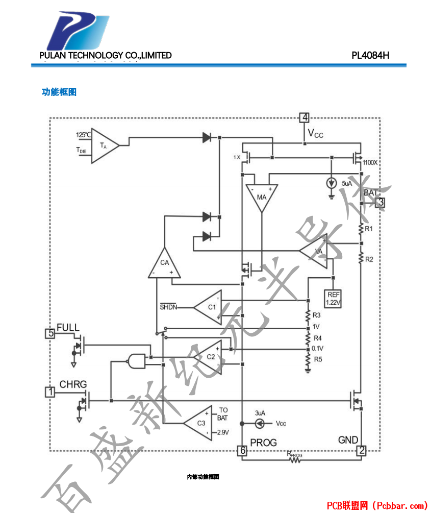 PL4084H-5.png
