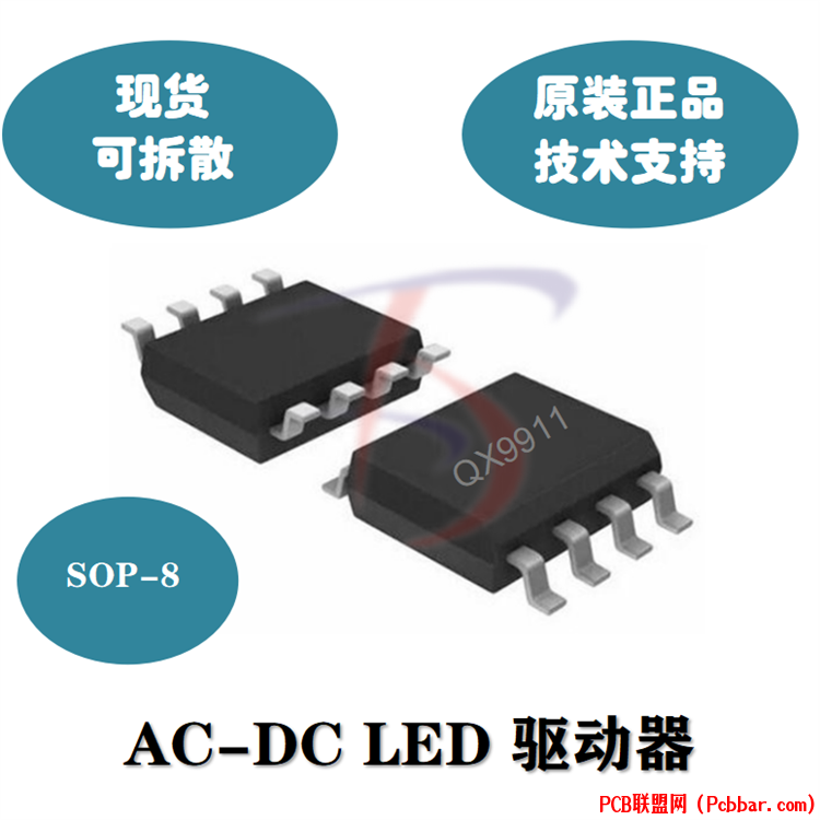 QX9911.1.png