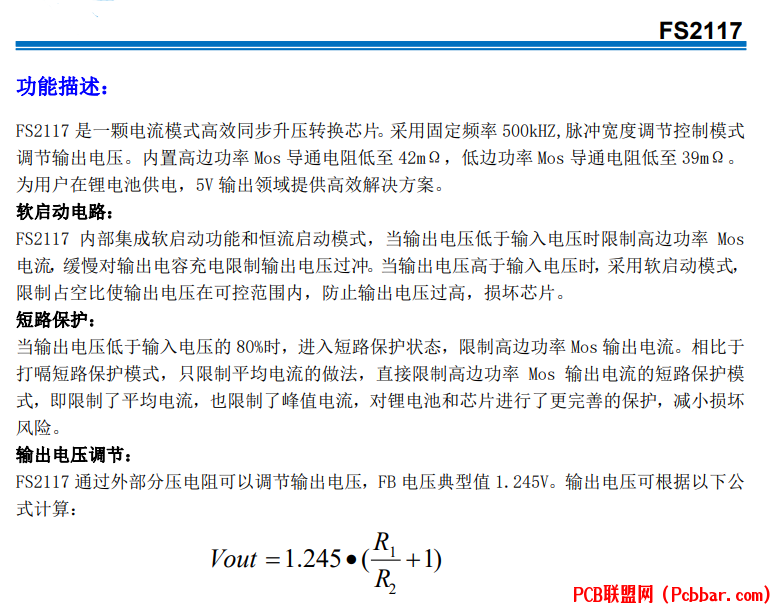FS2117-5.png