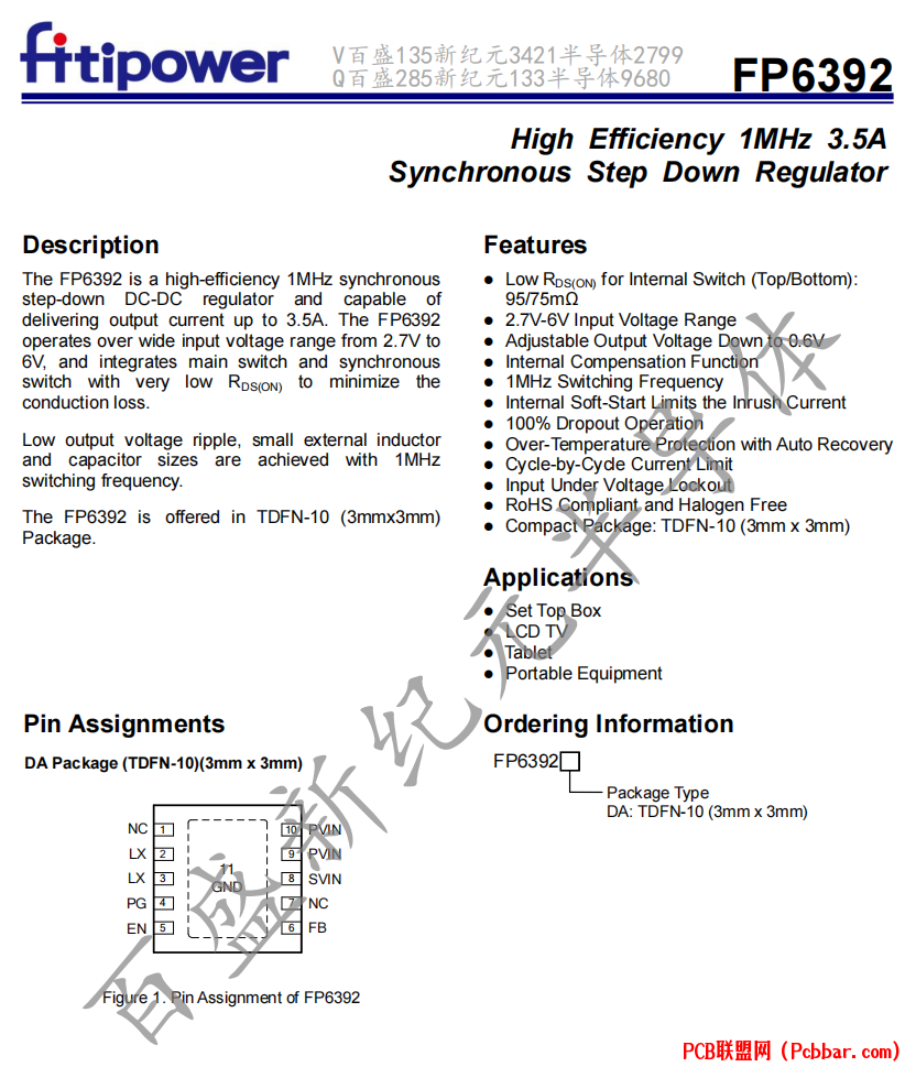 FP6392-1.png