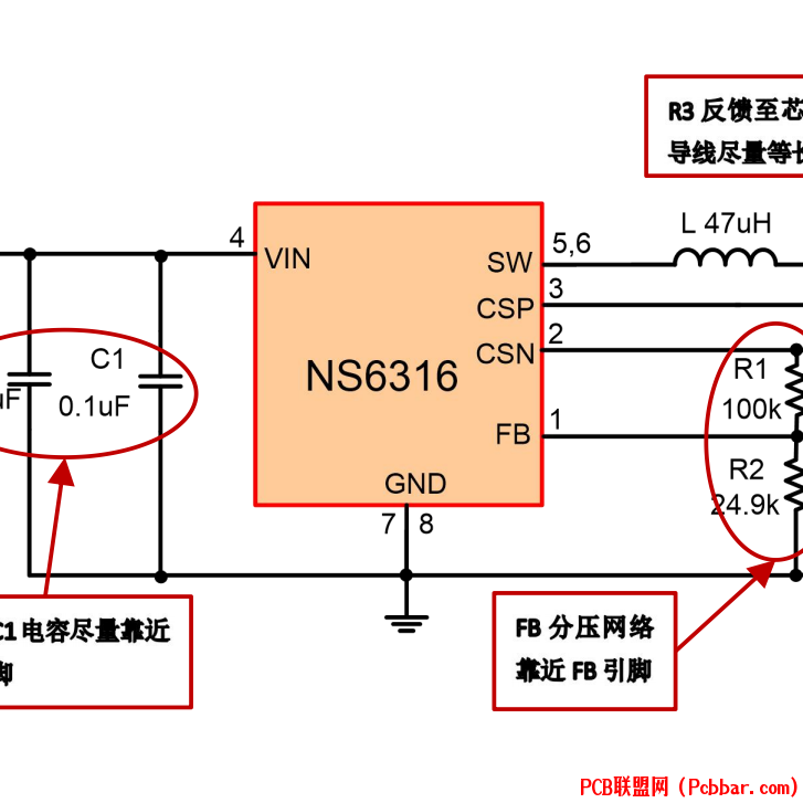 NS6316.2.png