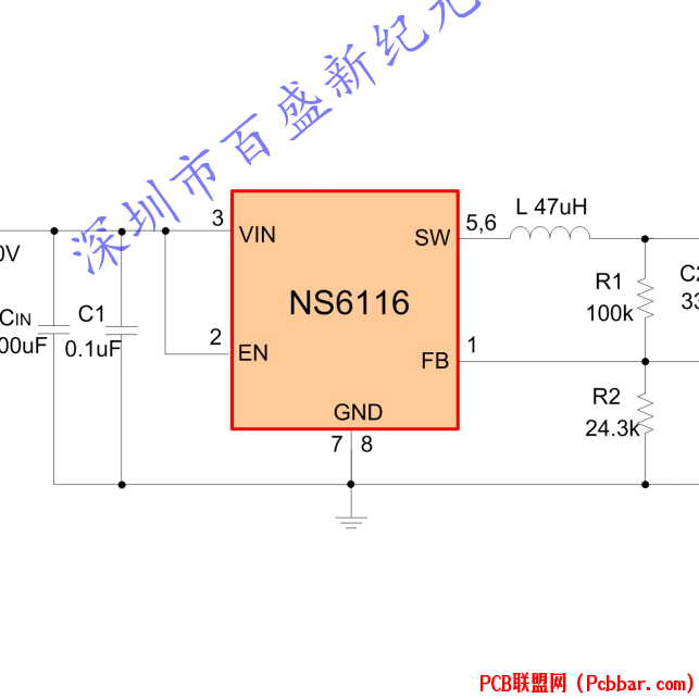 NS6116.2.png