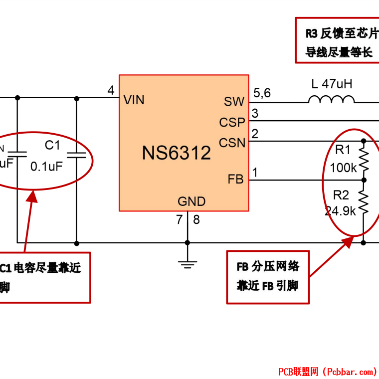 NS6312.2.png