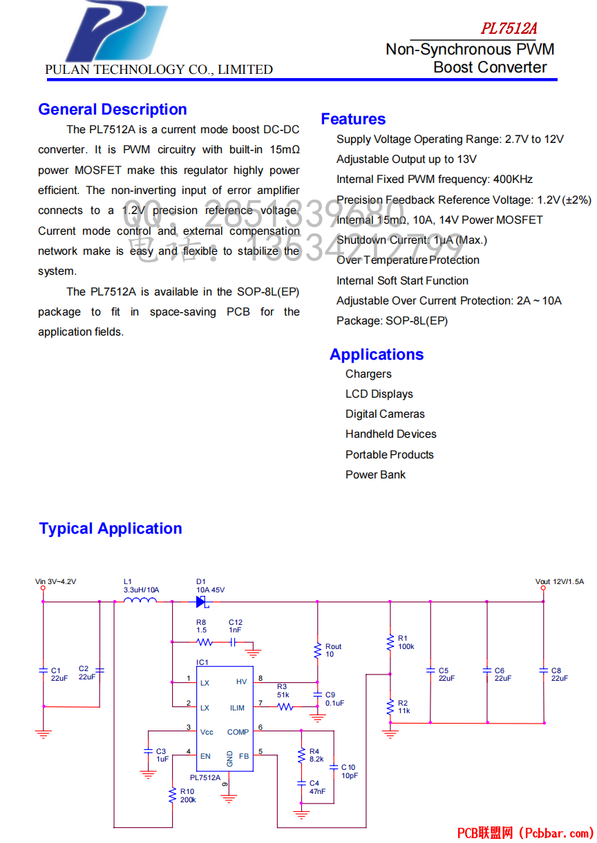 PL7512A-1.png