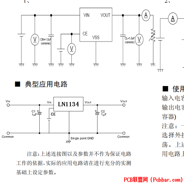LN1134.3.png