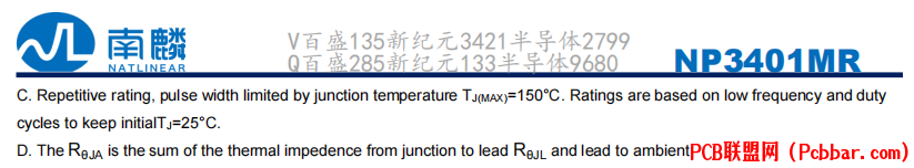 NP3401MR-3.png