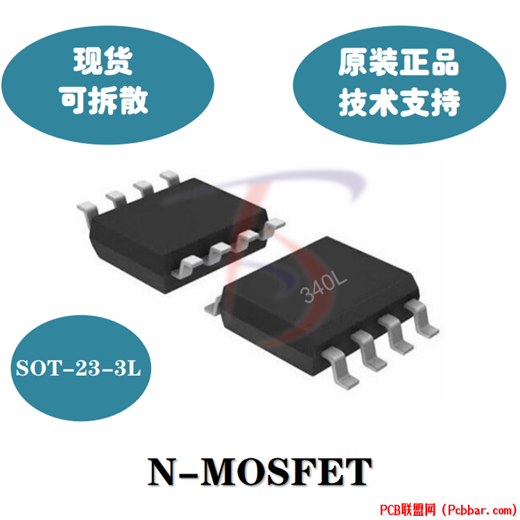 NP3400MR.1.png