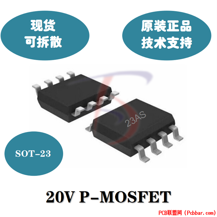 NP2301AVR.1.png