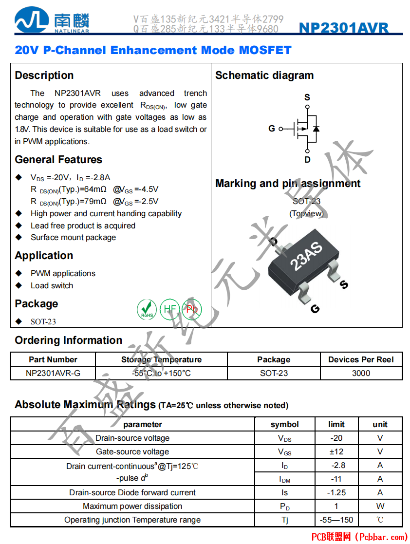 NP2301AVR-1.png