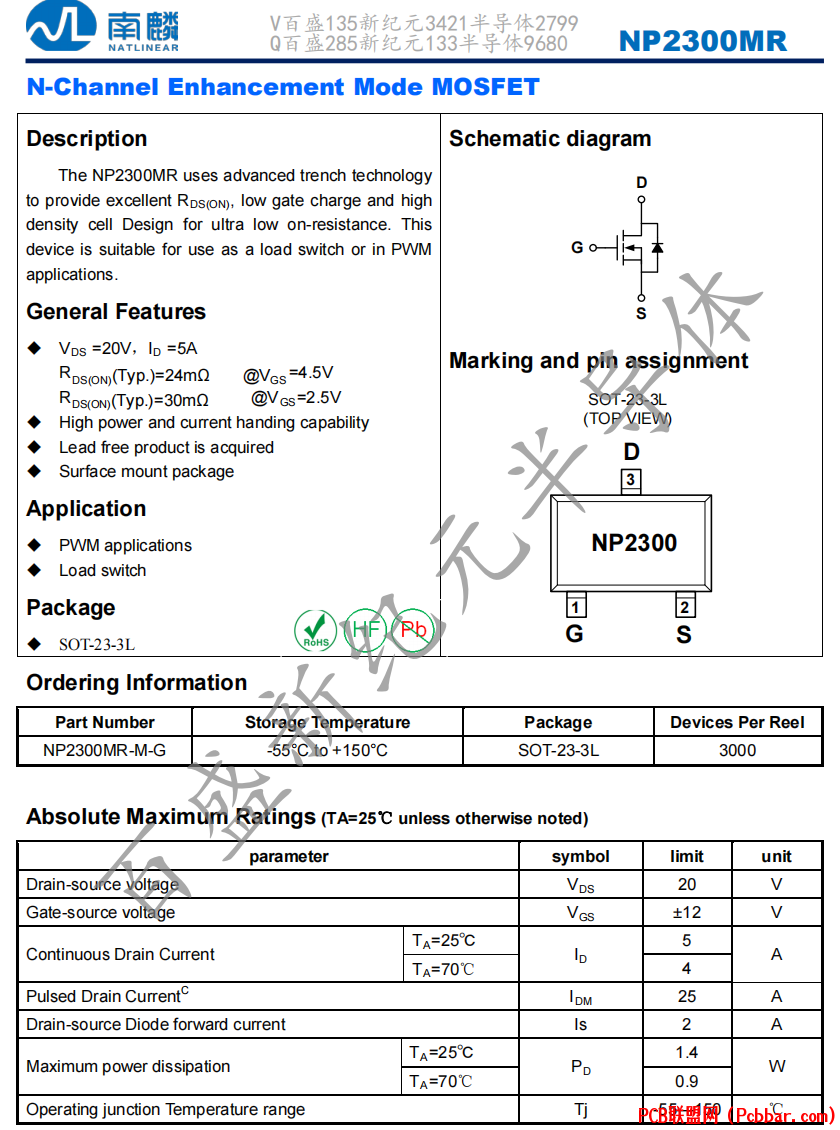 NP2300MR-1.png