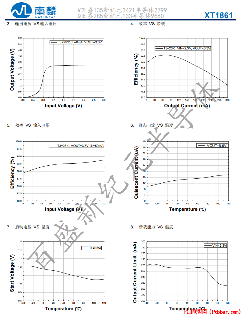 XT1861-5.png