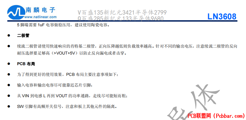 LN3608-5.png