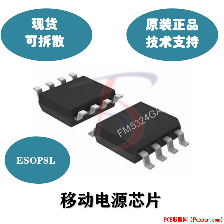FM5324GA.1.png