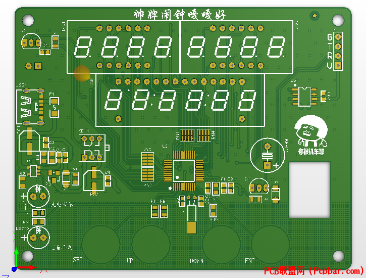 PCB