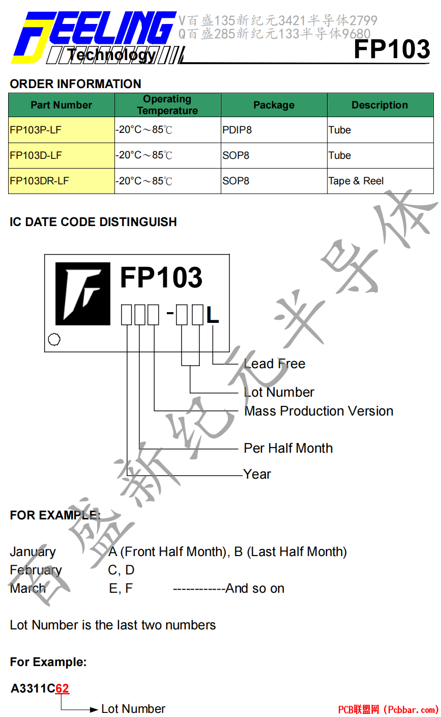 FP103-3.png