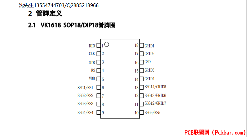 QQͼƬ20231216091027.png