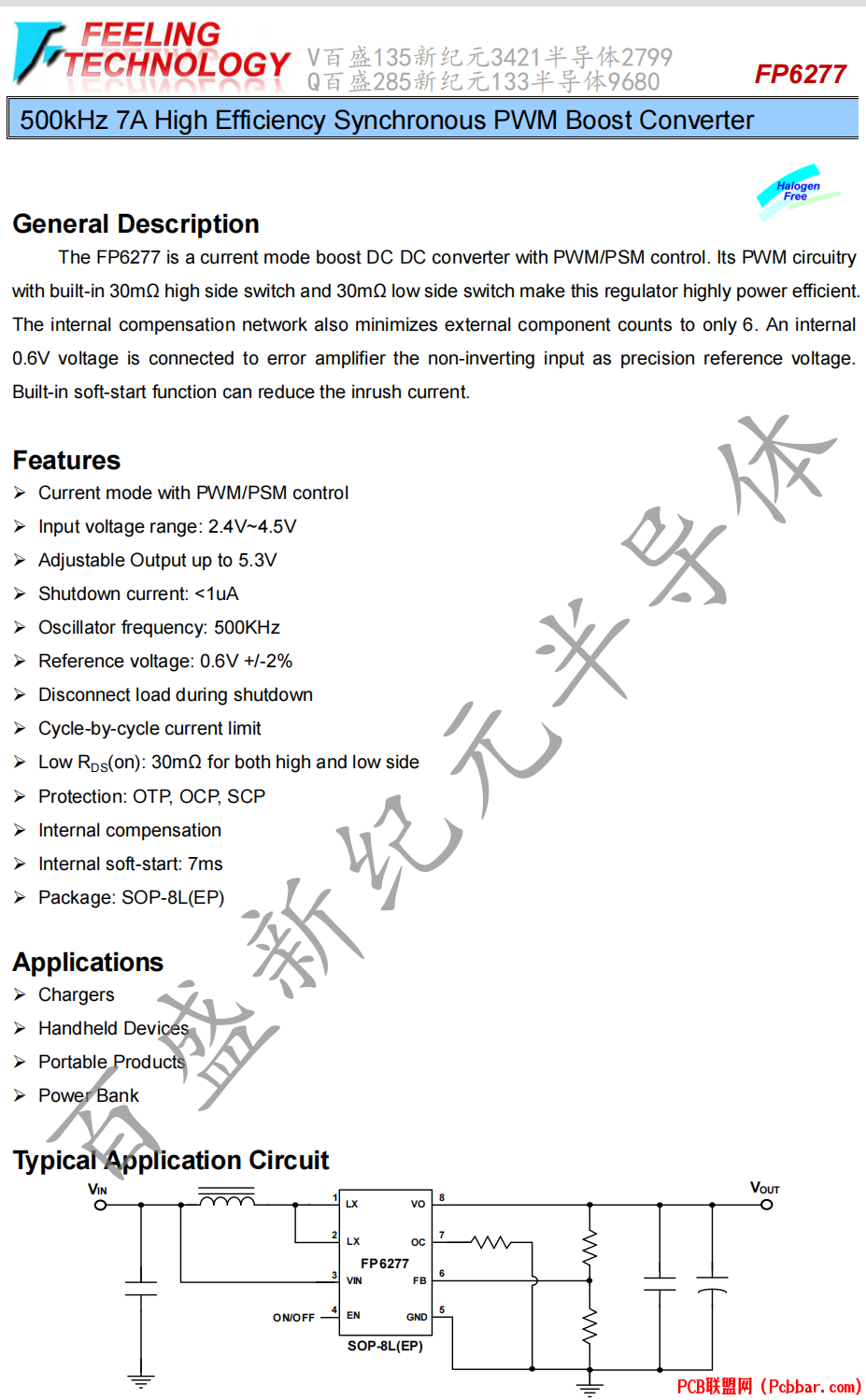FP6277-1.png