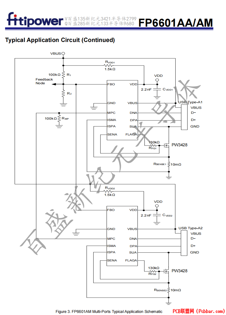 FP6601AA-4.png