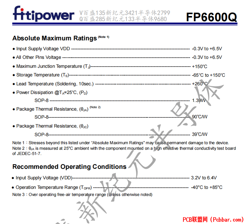 FP6600Q-4.png