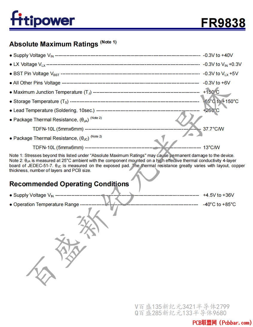 FR9838-4.png