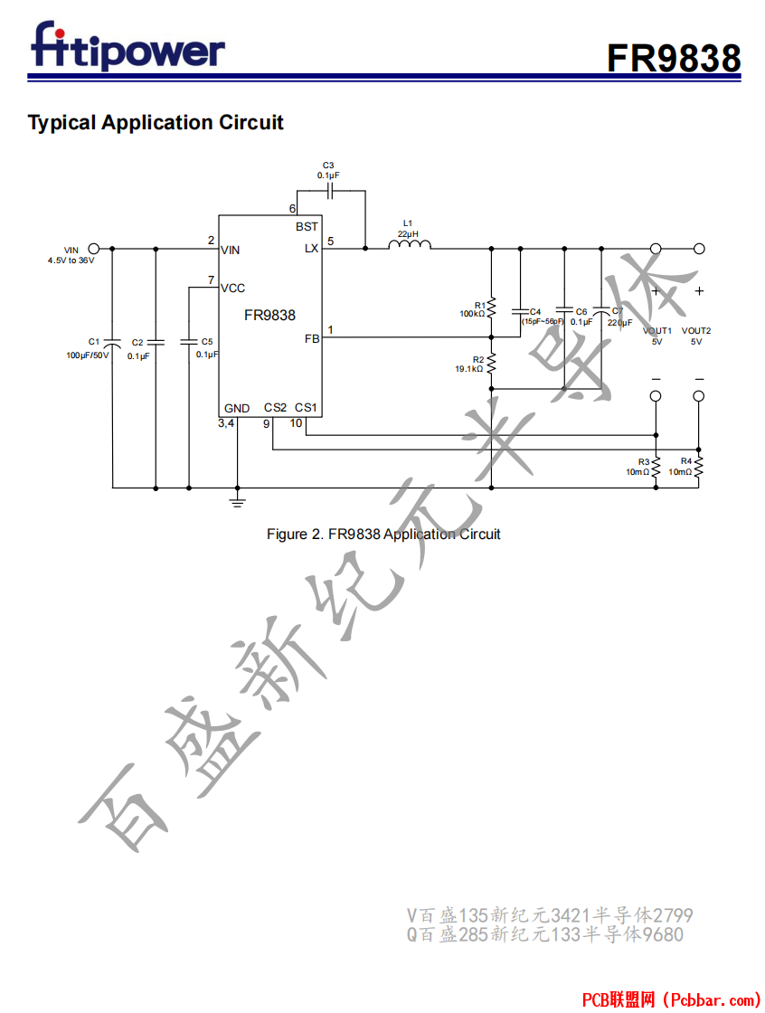 FR9838-2.png
