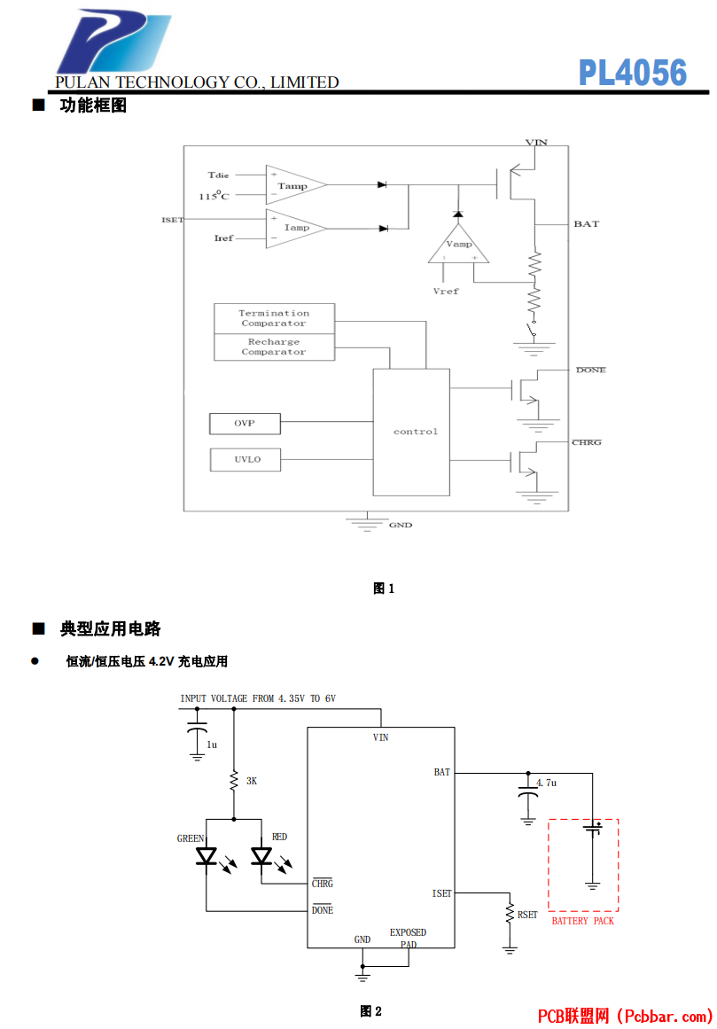 PL4056-4.png