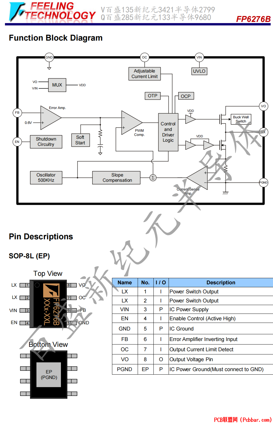 FP6276B-2.png