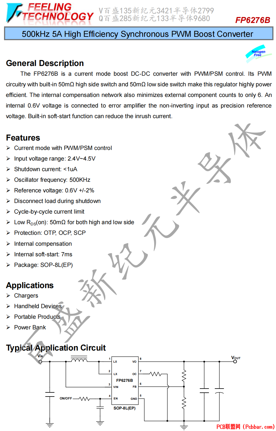 FP6276B-1.png