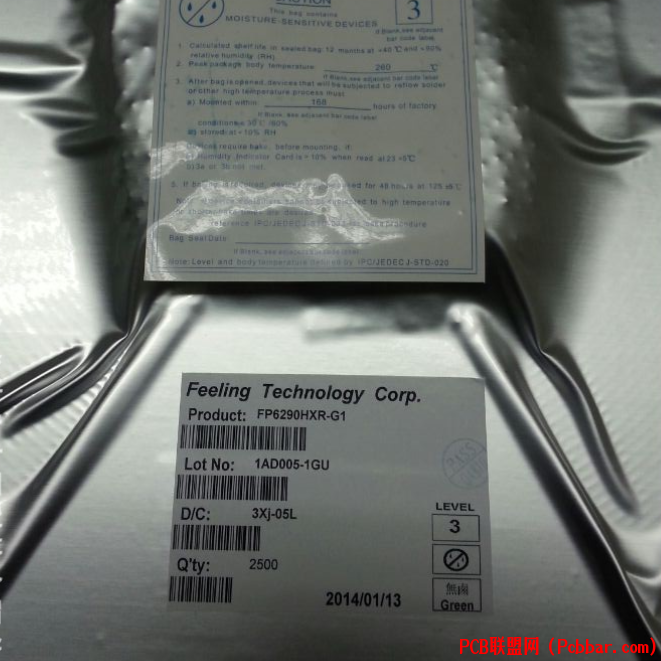 FP6290HXR-G1.1.png