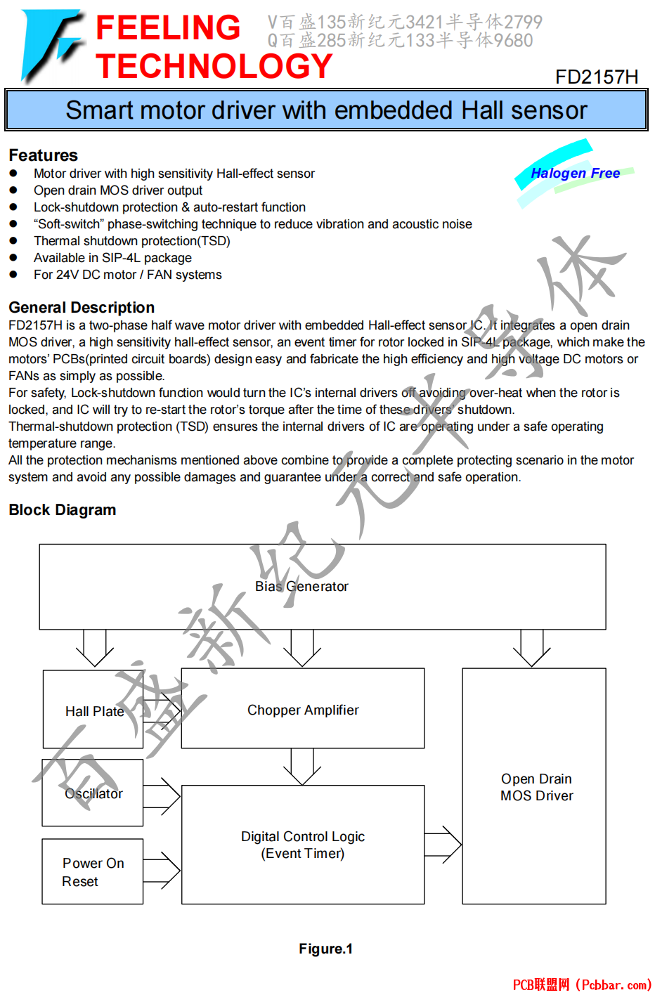 FD2157H-1.png