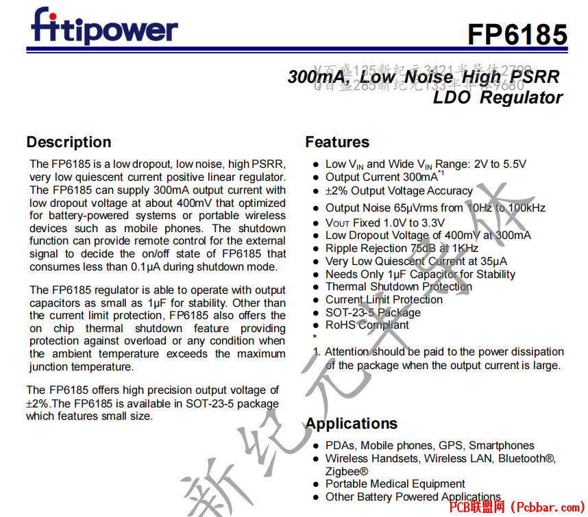 FP6185-1.png