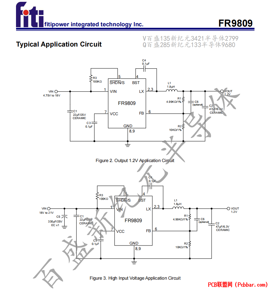 FR9809-2.png
